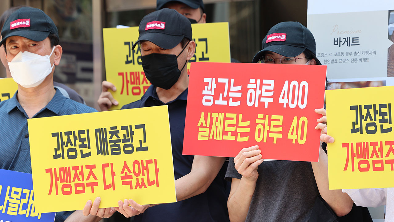 연돈볼카츠