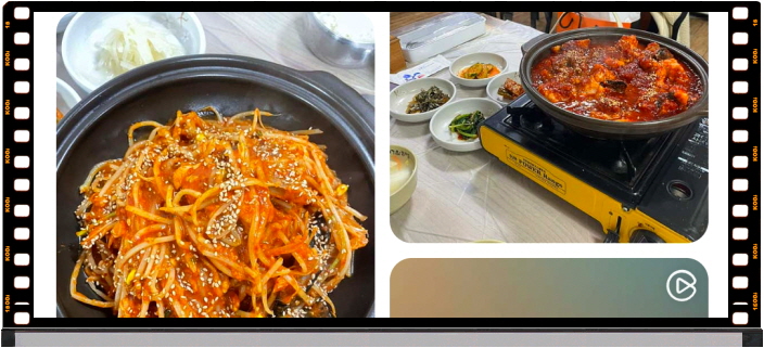 생생정보 두집살림 창원 아구찜 아구불고기 후기