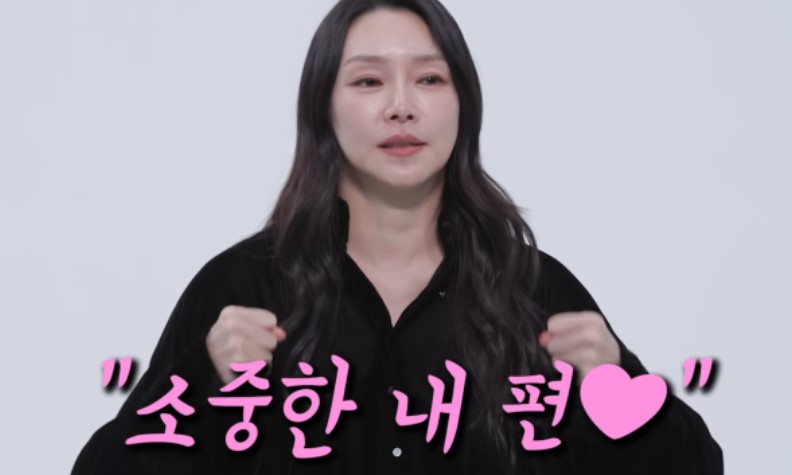 내편