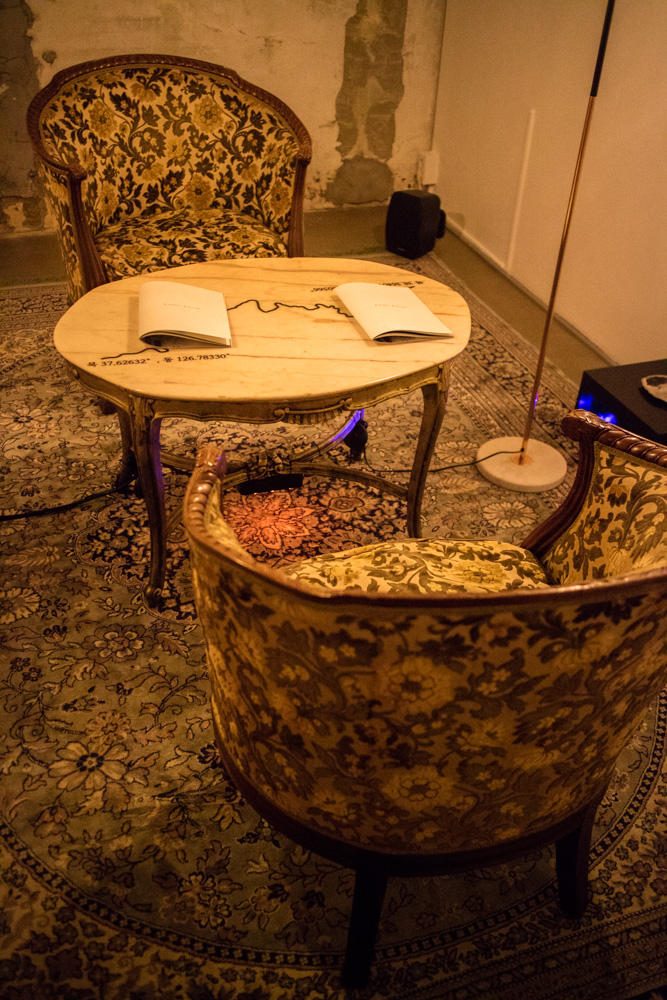 예술의 시간 전시회 산 자와 죽은 자 가운데