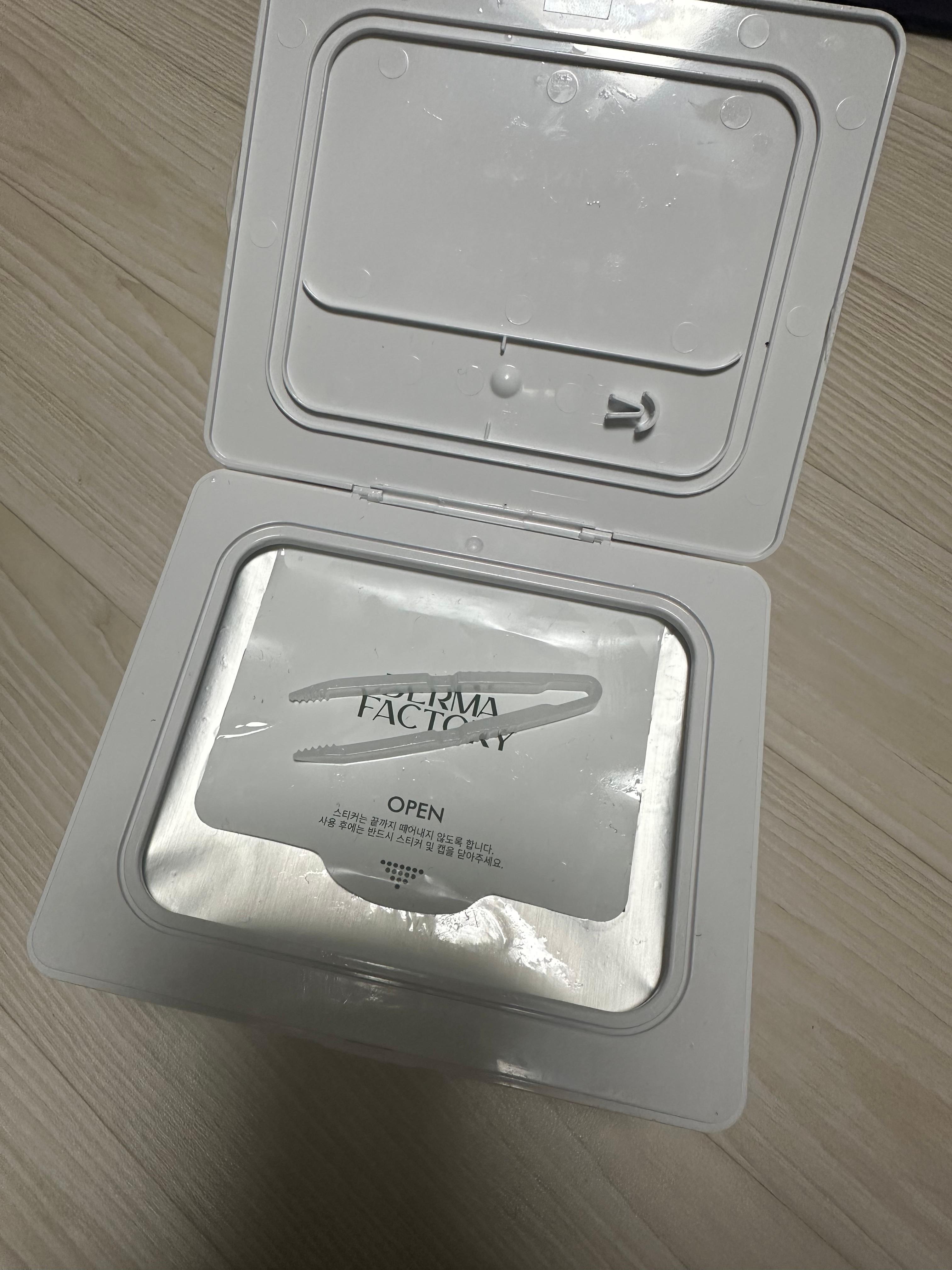 오래 써서 좀 더럽다..