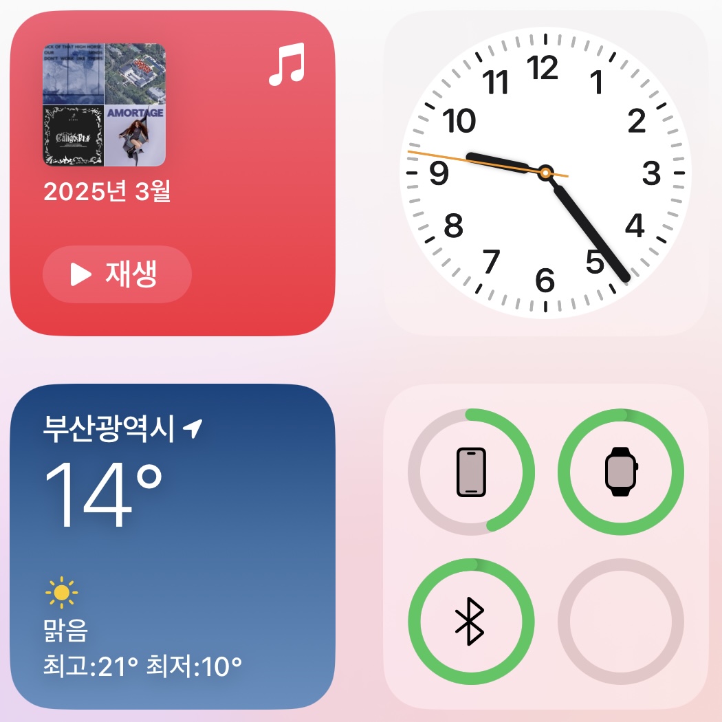 로지텍_키즈투고2_블루투스키보드_배터리