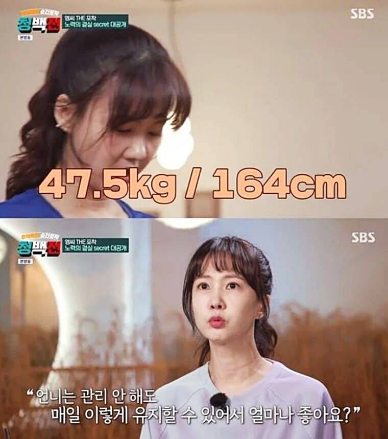 방송인-박소현