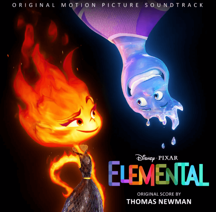 엘리멘탈