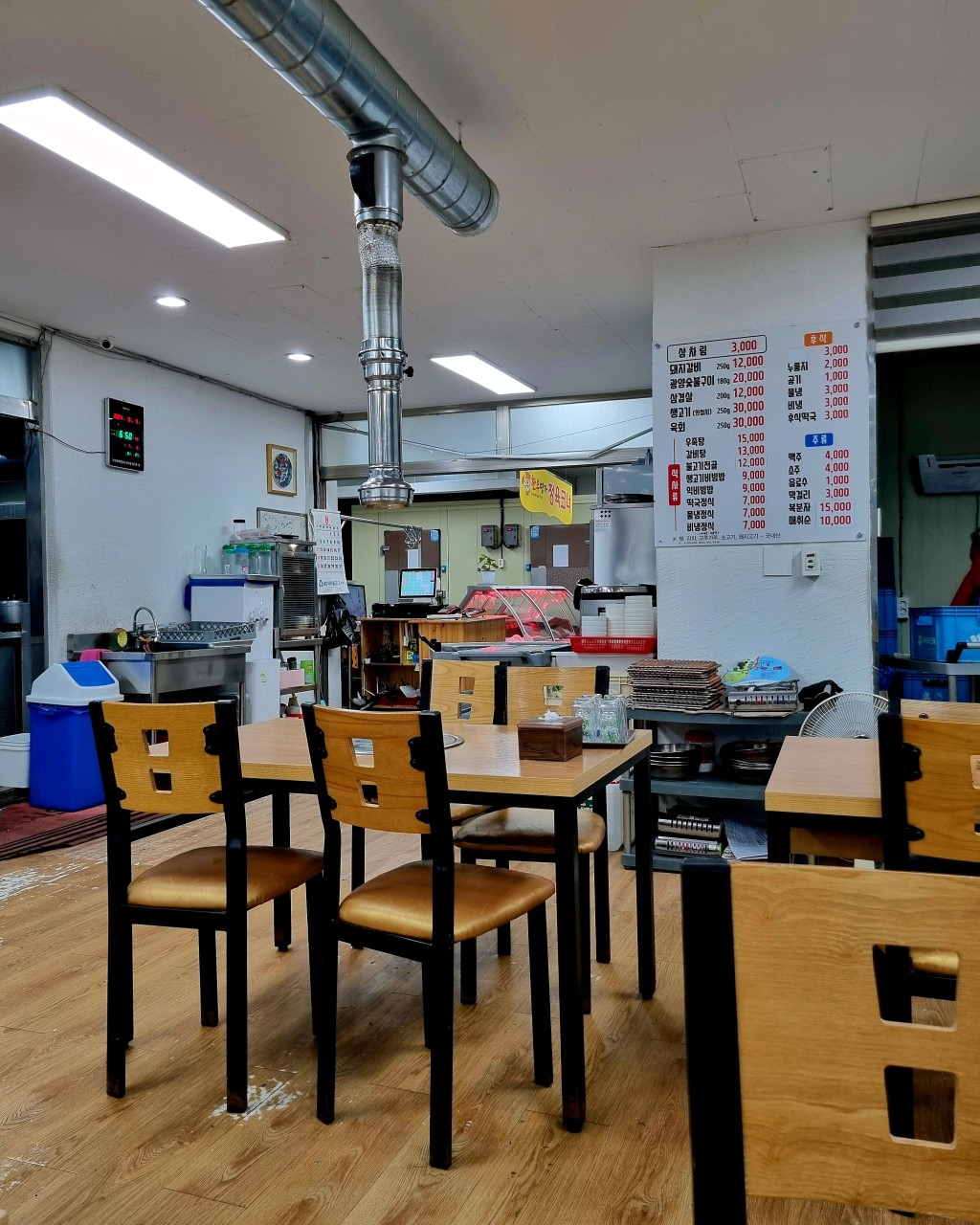 보성 한우 맛집 예당한우명가