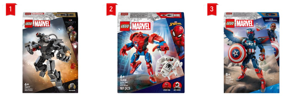 어린이날 추천선물