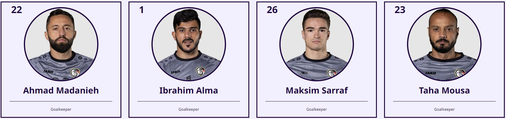 아시안컵 16강 이란 시리아 축구 중계 일정(+ 무료 시청 방법)