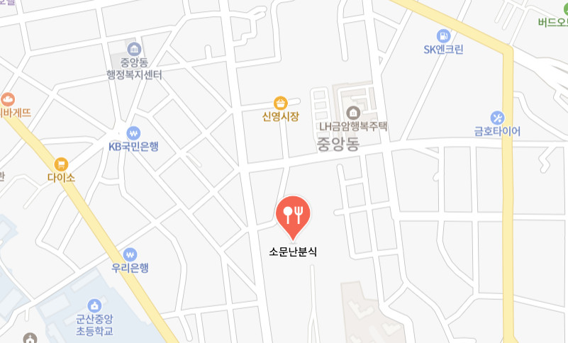 생방송투데이 인생분식 사랑이 머무는 자리 군산 분식집