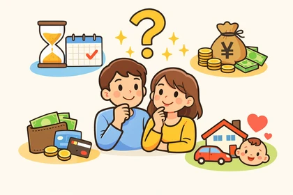 대출 상환 방식 결정 시 고려할 점들20