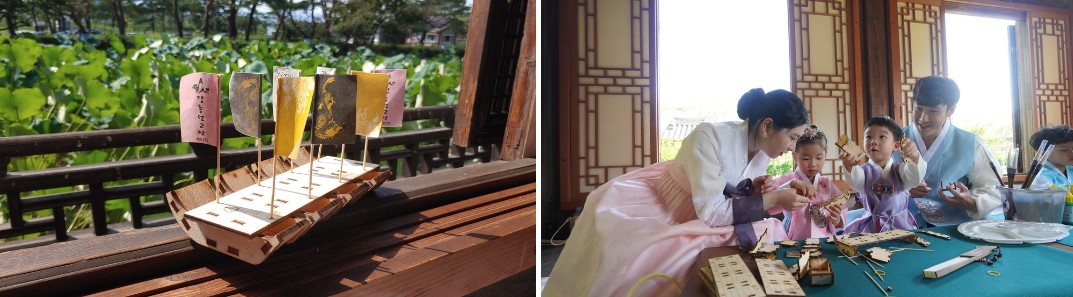 강릉 선교장 한옥스테이(3)