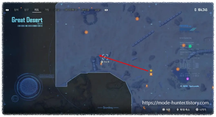 6. 대사막 기도문 3 지도