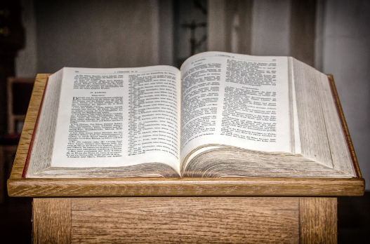 전도서 셩경퀴즈 예상문제