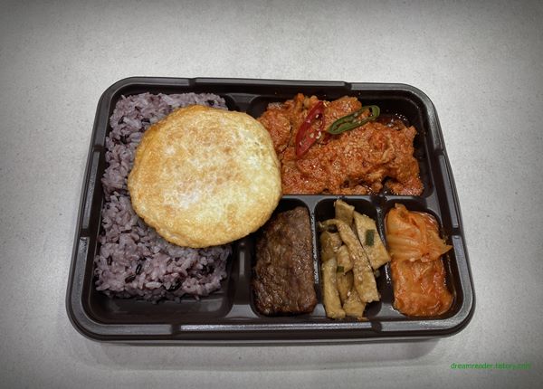 GS25 편의점 혜자로운 집밥 제육볶음 도시락 2023년 3월 반찬 구성