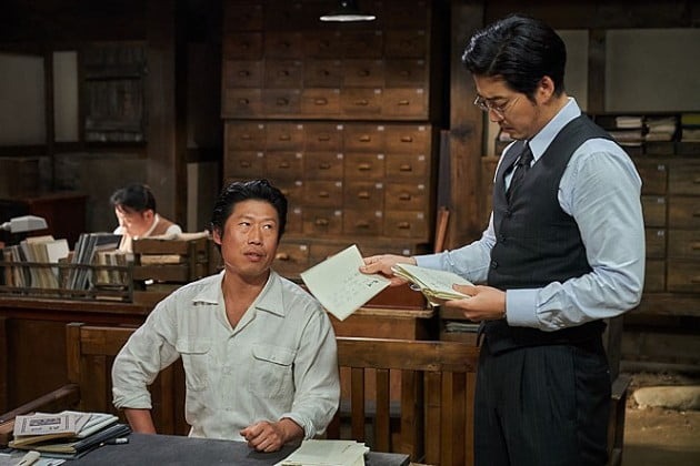 말모이 영화 리뷰