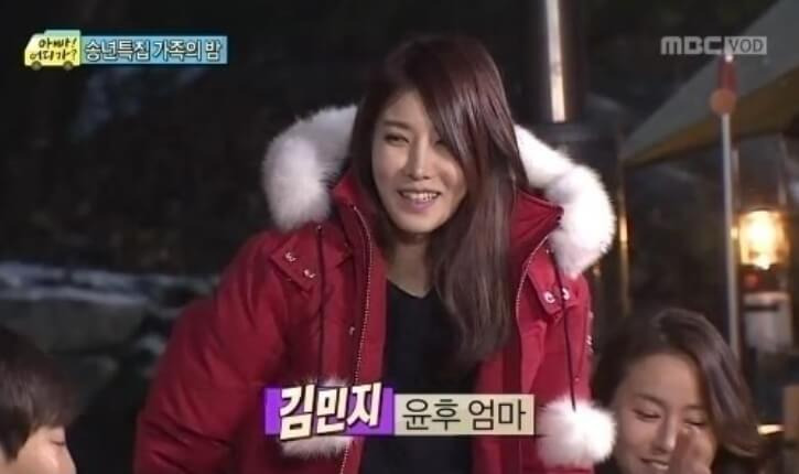윤민수 아내 김민지