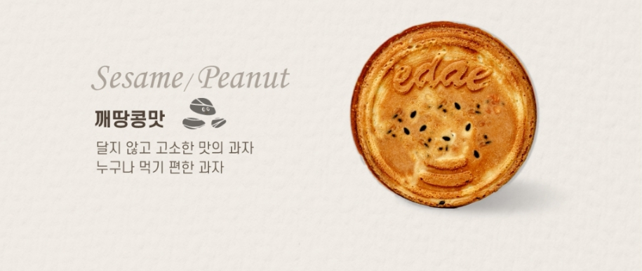 설 명절 선물 추천 Best3 맘카페 인기템