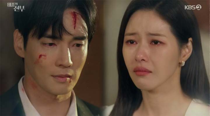 태풍의 신부 61회