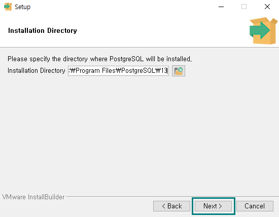 루트-설정-모습