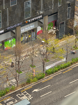 4월6일 경제뉴스