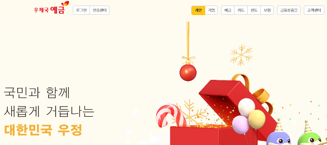 건설-올패스-카드-신청-방법-건설근로자-필수-정보