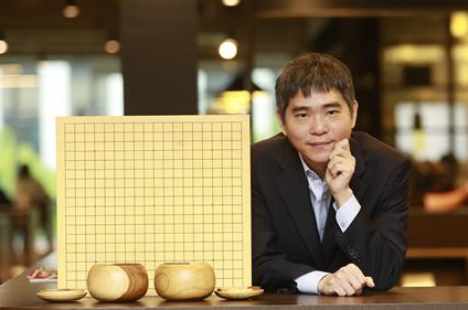 이세돌 알파고