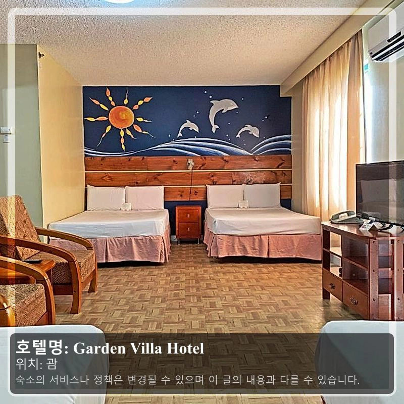 Garden Villa Hotel_2