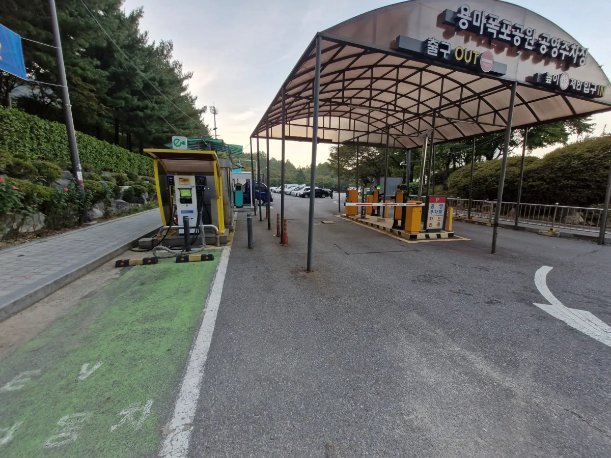 용마공원주차장-입구