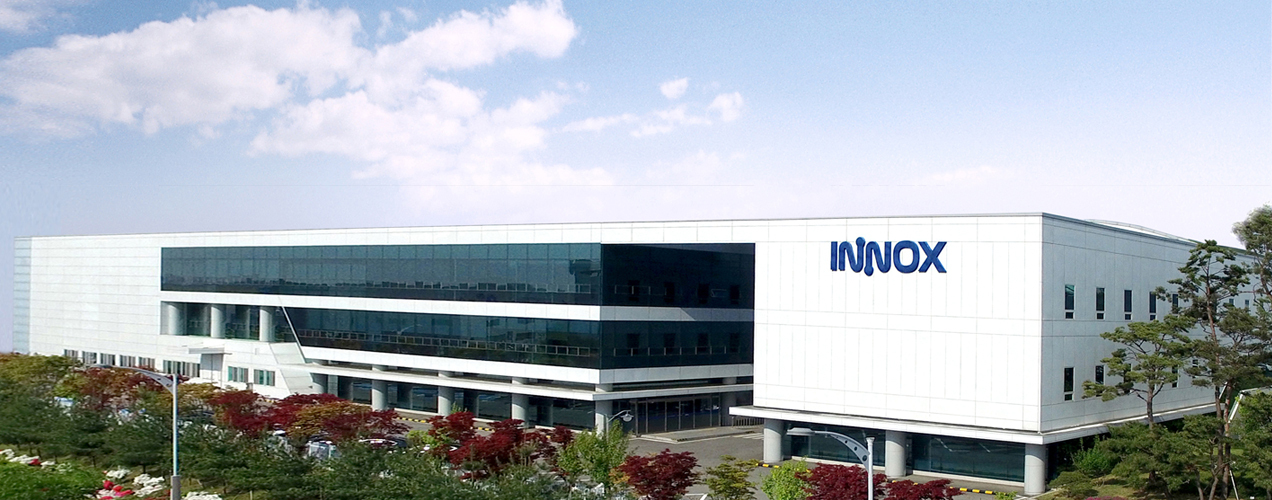 2차전지 리튬사업 진출하는 이녹스첨단소재