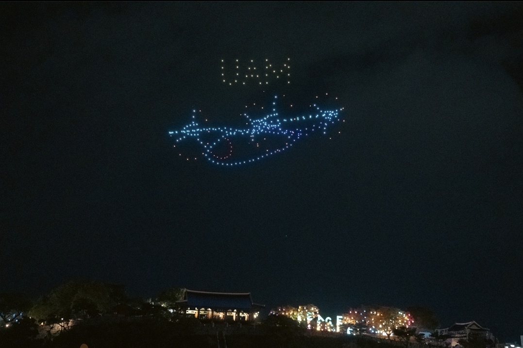 2024 진주 남강유등축제 일정 입장료 불꽃 드론