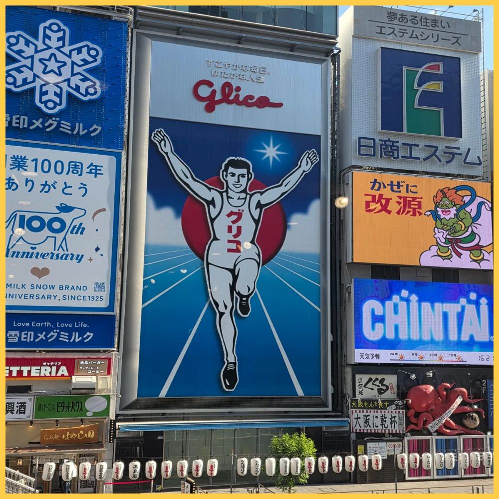 여름 오사카, 더위보다 더 힘들었던 습도