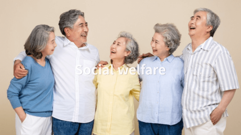 독거노인 고동생활홈 주거 복지