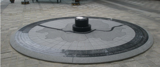 남산
