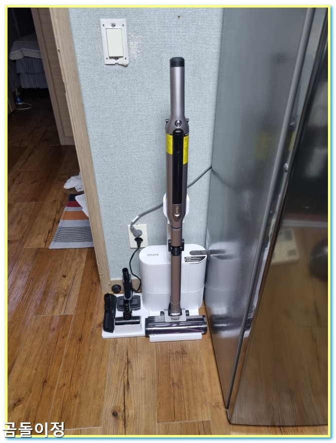 샤크 무선청소기 강력흡입력과 다양한 툴활용 솔직 체감기4