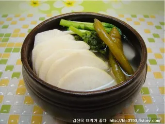nv_동치미 맛있게 담는법 레시피_39