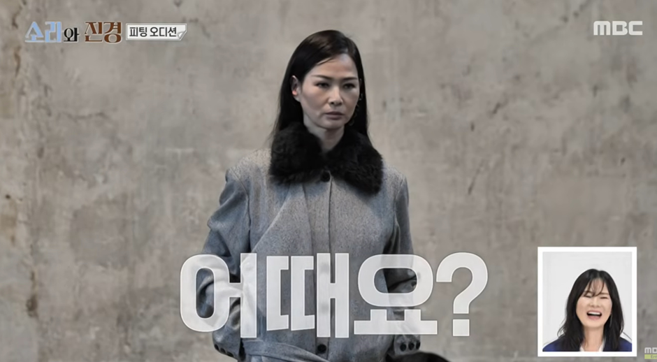 낯선 파리에서 서로가 서로의 버팀목이 되어주는 이소라와 홍진경 ㅠㅠ | 인스티즈