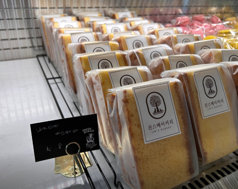 진스베이커리 대표 메뉴
