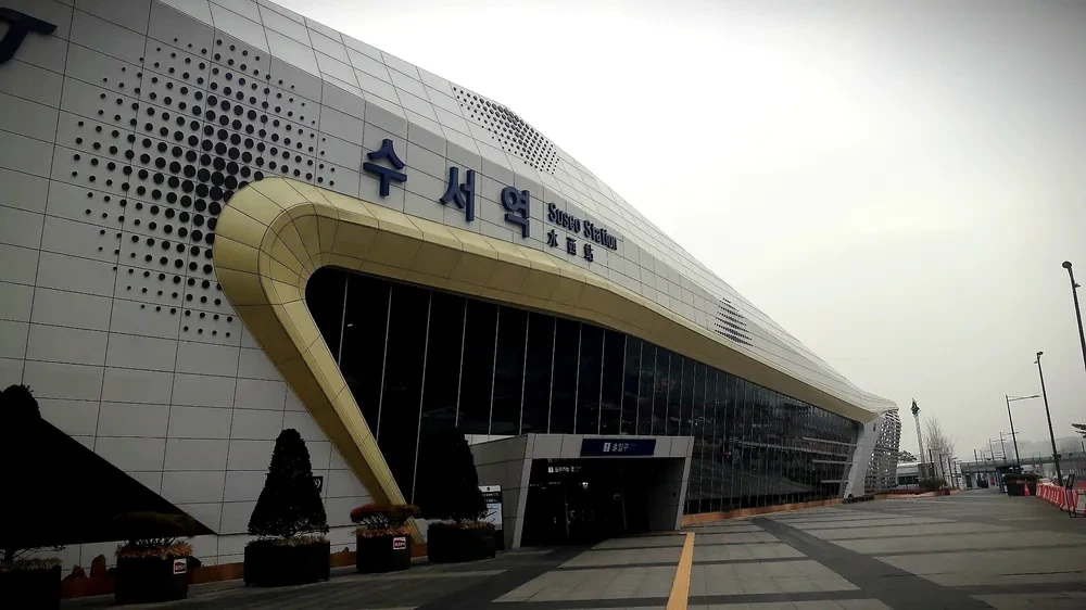 수서역 srt 시간표