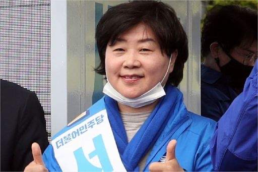 서영교 국회의원 프로필