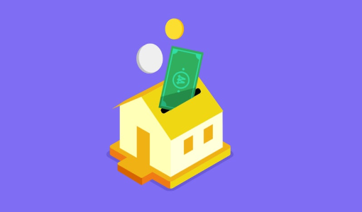 주택담보대출 이미지