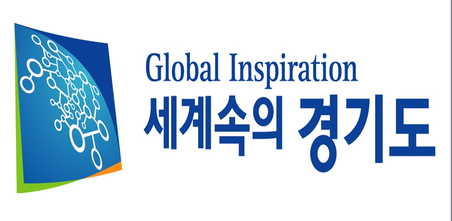 경기도 재난기본소득