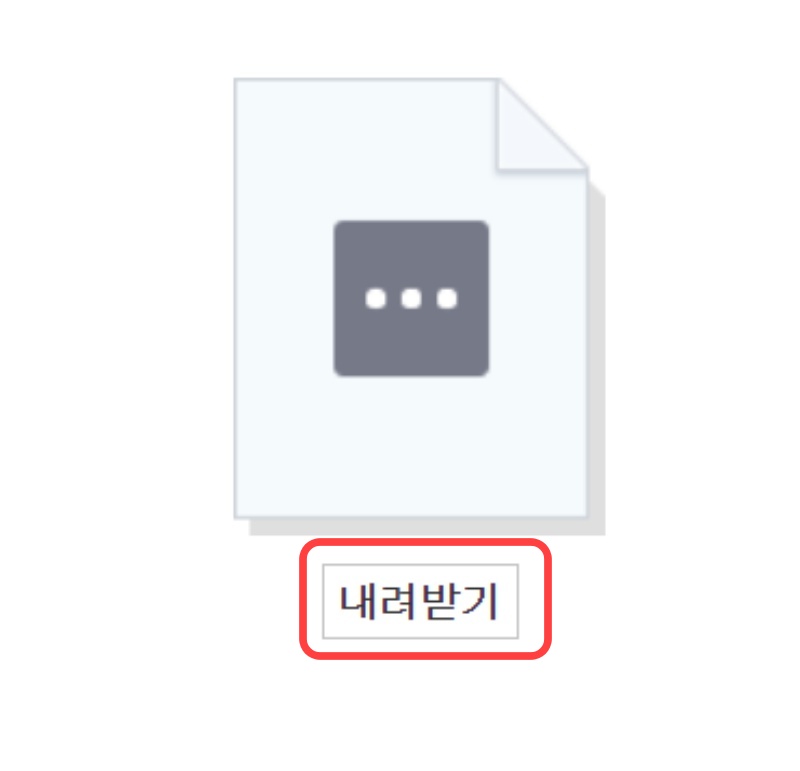 어도비 애니메이트 2021