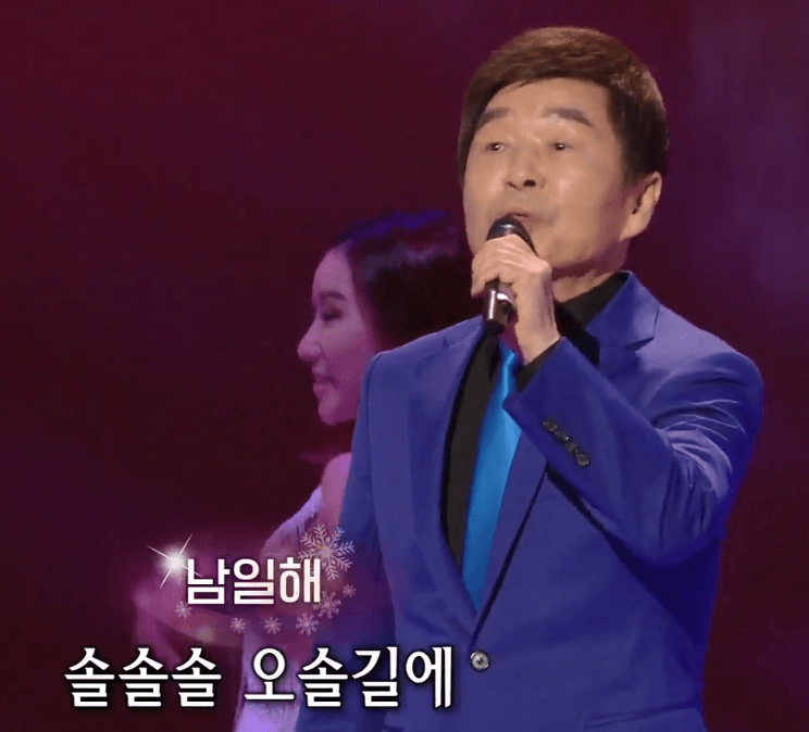 남일해 빨간 구두 아가씨