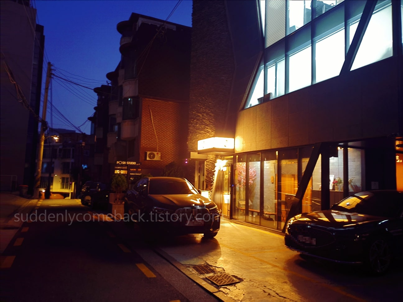 스시키-오마카세-주차장