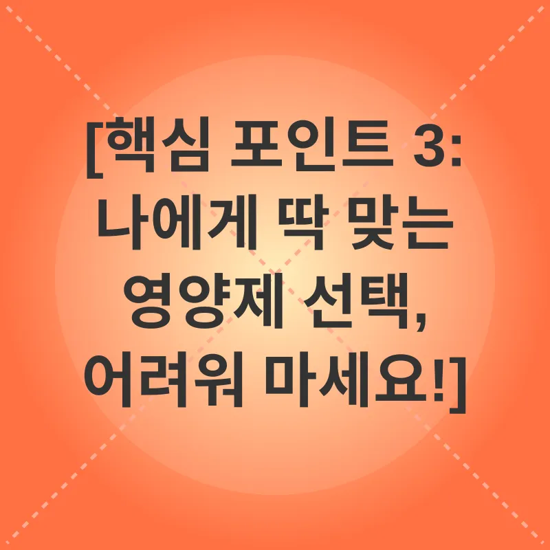고양이 스크래쳐_2_subsection