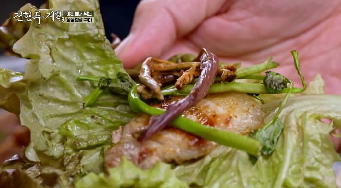 생삼겹살구이