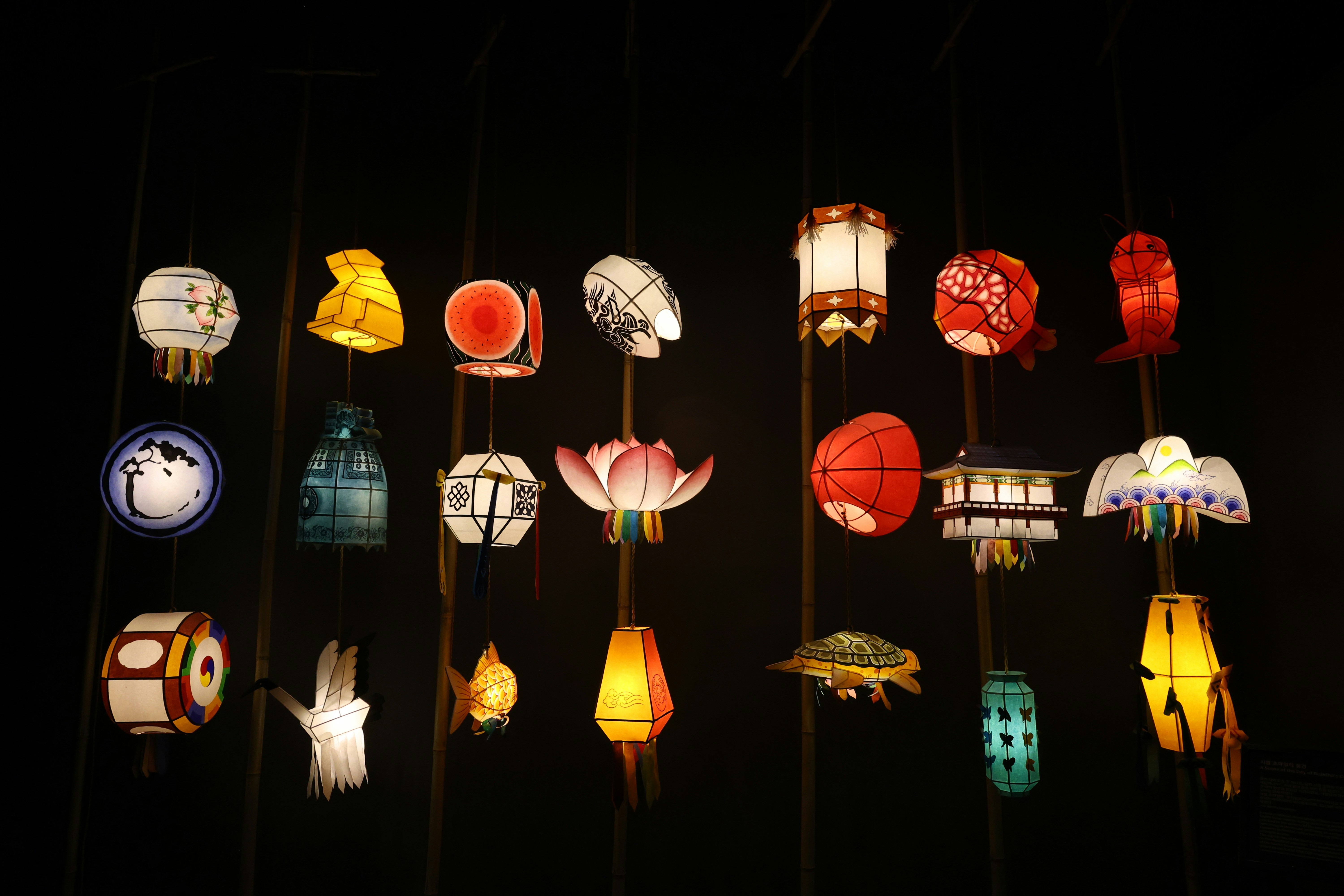 한지 전통 조명 전시회