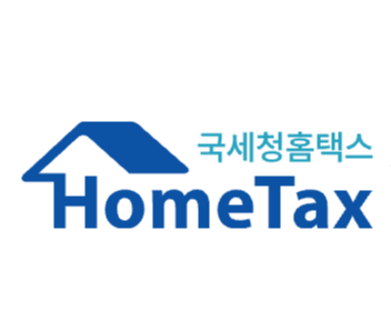 소상공인정책자금 받는 법 개인사업자 등록부터 마케팅 수업