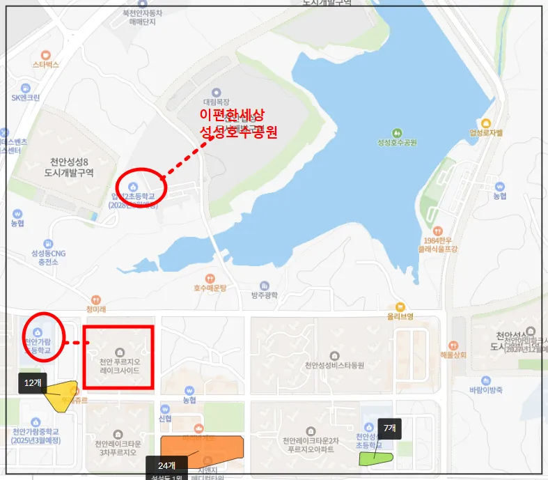 호갱노노-천안-학군-성성동