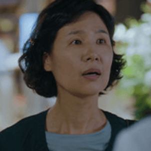 어쩌다 마주친 그대 드라마