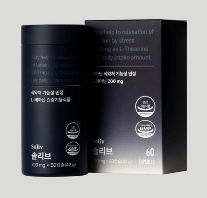 글리토닌-60캡슐-한박스-제품-사진